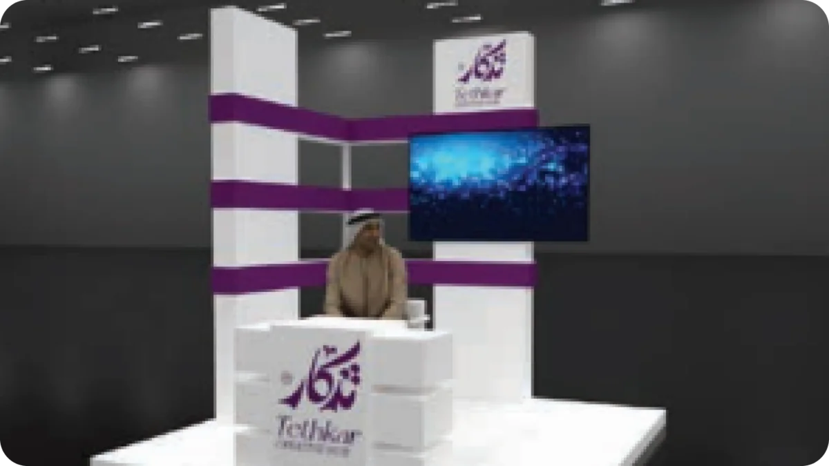 بوثات ومعارض - 6