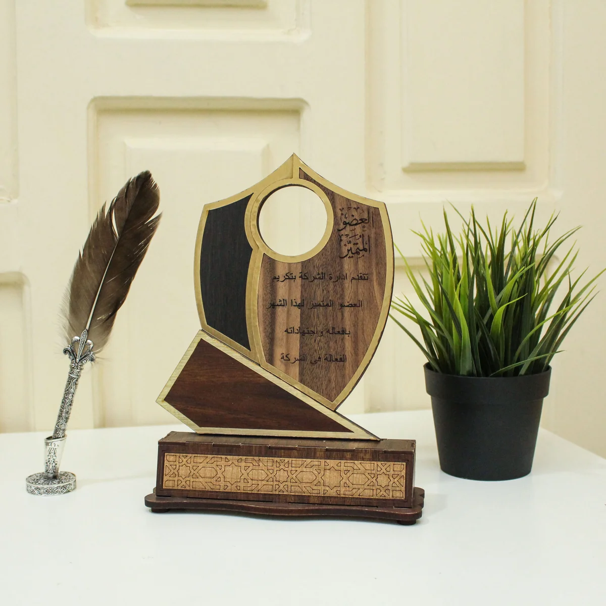 دروع تذكارية - 5