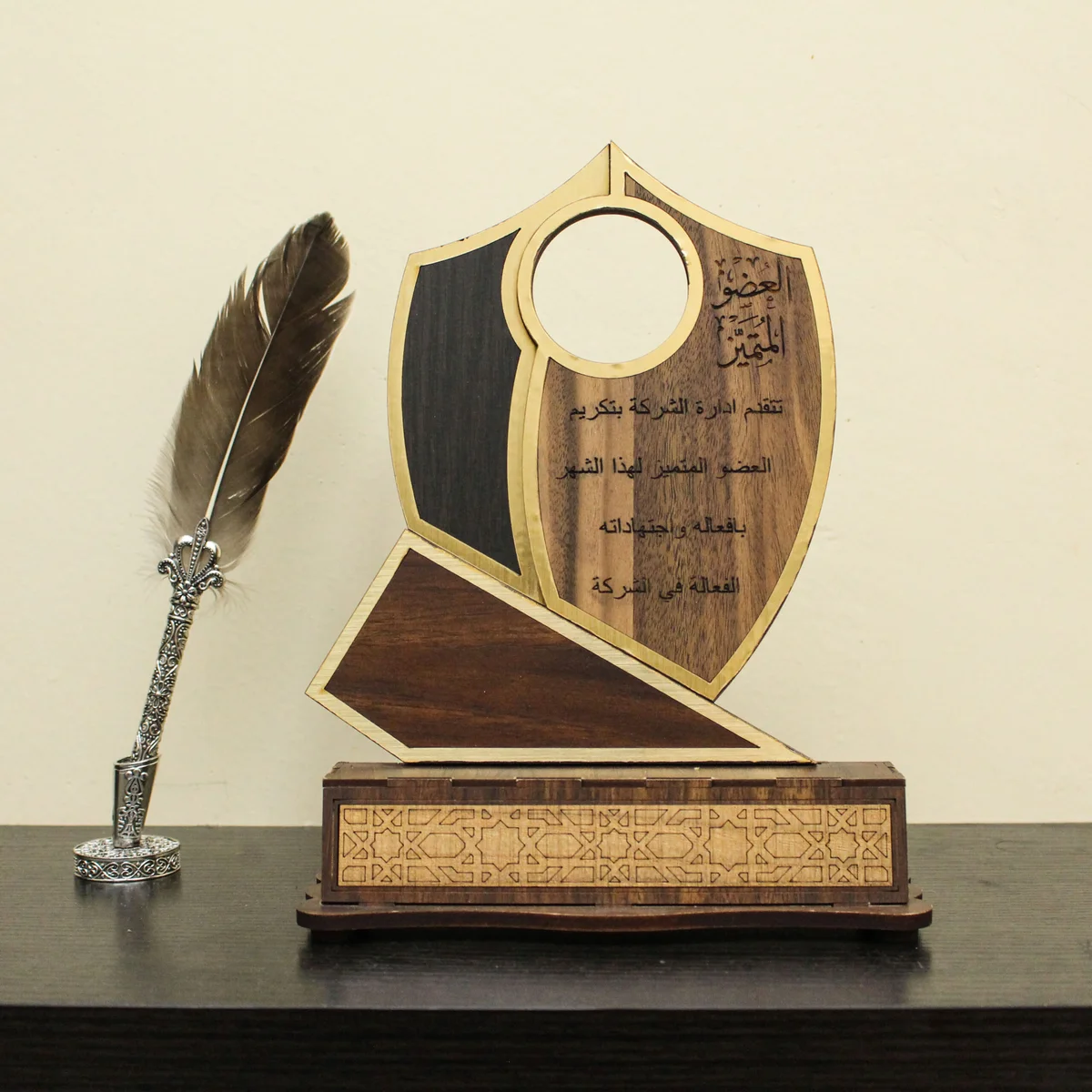 دروع تذكارية - 6