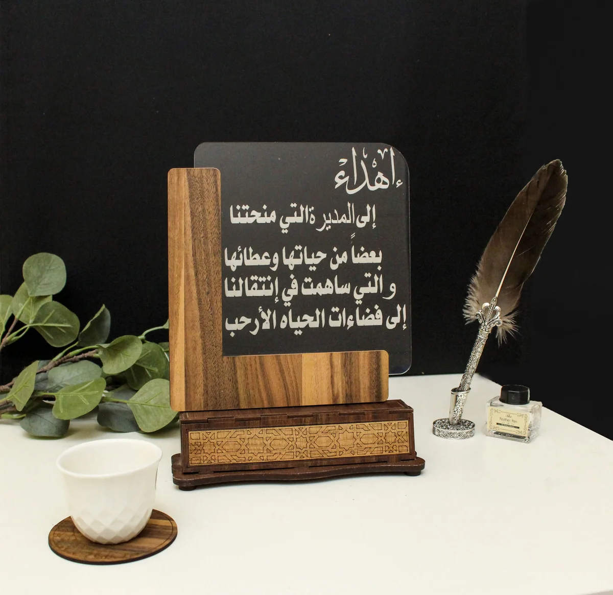 دروع تذكارية - 7