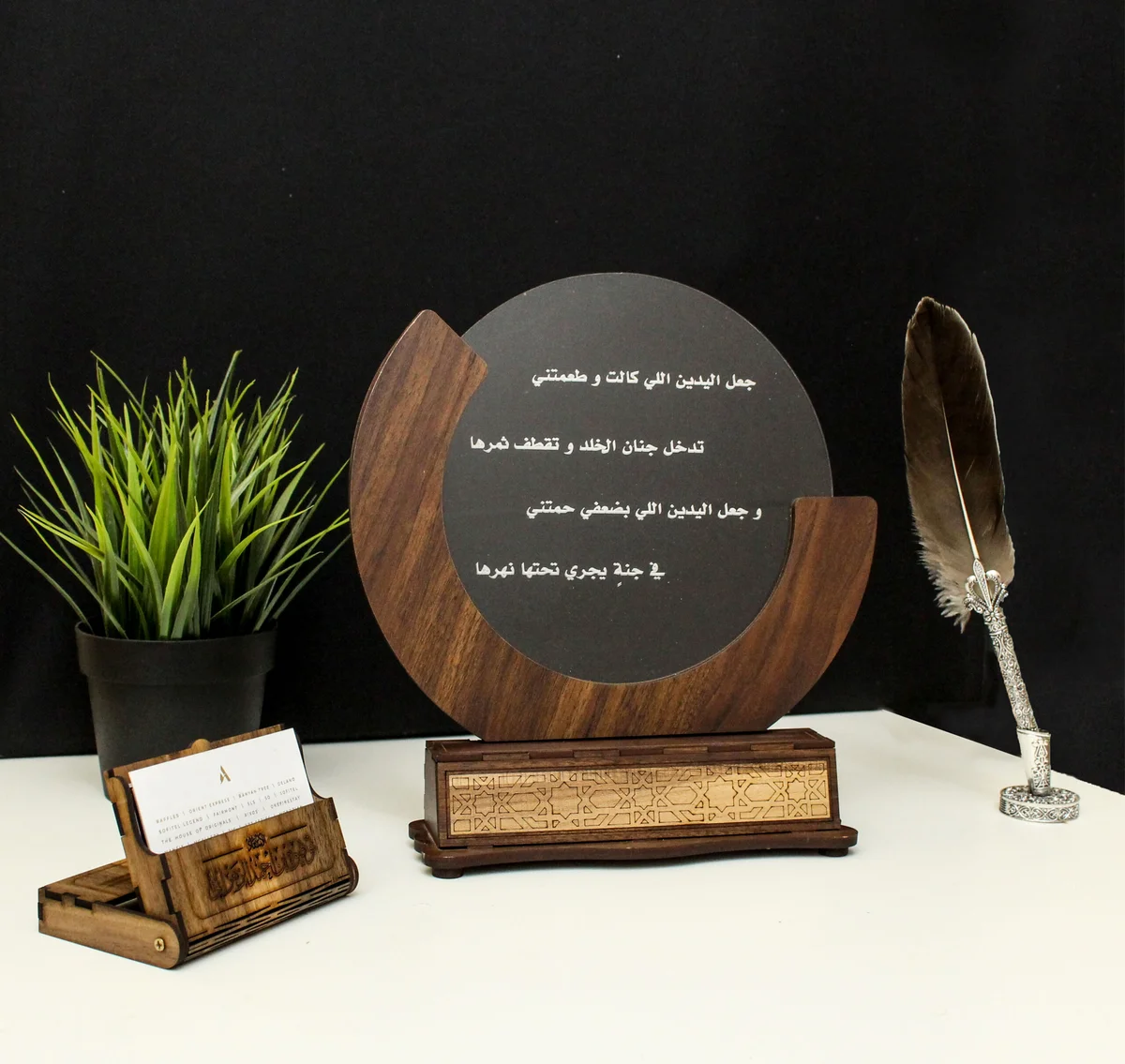 دروع تذكارية - 8